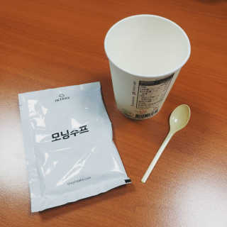 Ramgae님이 올린 리뷰 사진 2