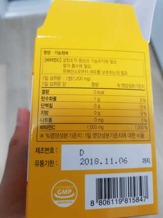 혀니♡님이 올린 리뷰 사진 4