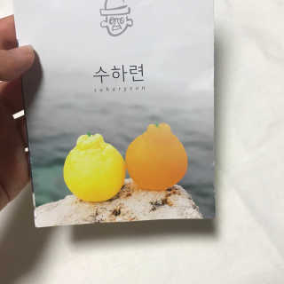 예콩님이 올린 리뷰 사진 3