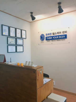 호잉님이 올린 리뷰 사진 1