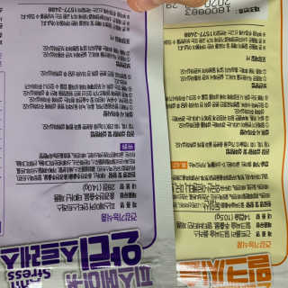 빡젼님이 올린 리뷰 사진 3