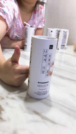 레빗♡깡총님이 올린 리뷰 사진 1