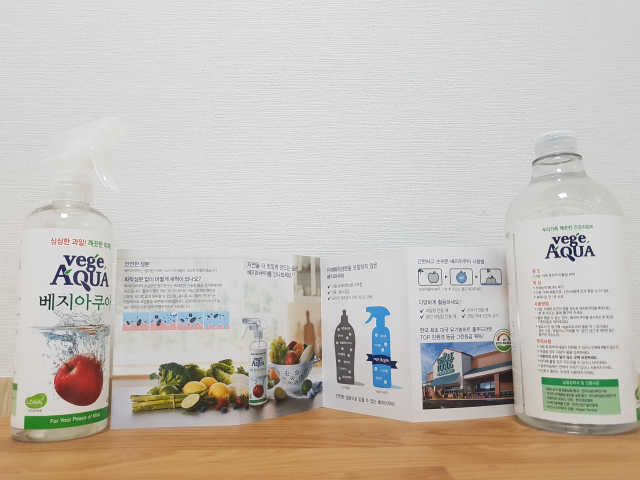 베지아쿠아 475ml + 리필 1000ml 1Set 리뷰 사진