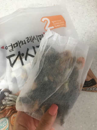 크리님이 올린 리뷰 사진 2