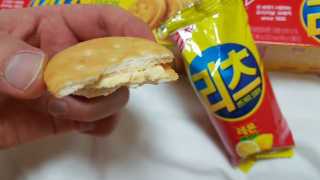 08L님이 올린 리뷰 사진 1