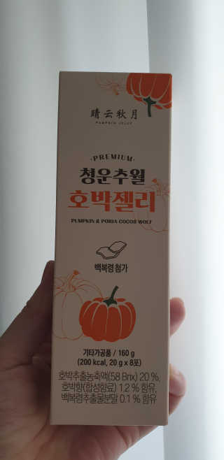 테라피액터님이 올린 리뷰 사진 2
