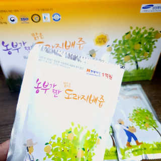 wnanna님이 올린 리뷰 사진 3