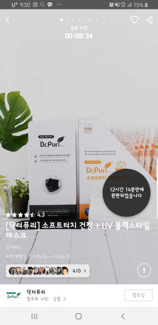 EJ.You님이 올린 리뷰 사진 3