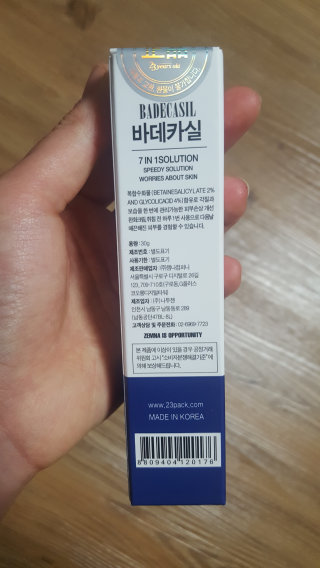 Mmmm님이 올린 리뷰 사진 1
