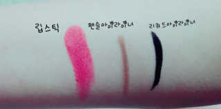이원빈님이 올린 리뷰 사진 2