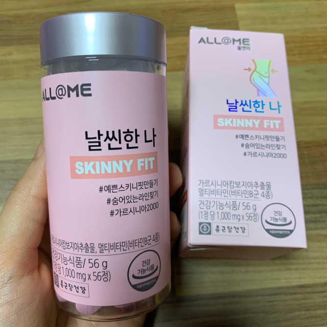 올앳미 날씬한 나 리뷰 사진