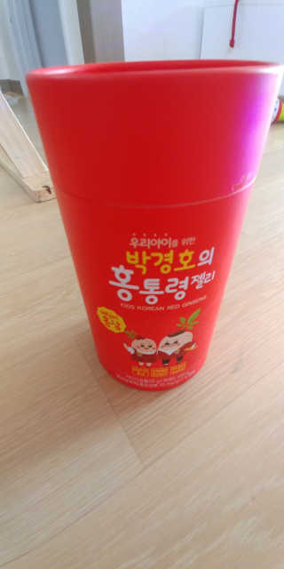 메이준뉴트리 박경호의 어린이 홍삼 홍통령젤리 30포 — 4점을 준 리뷰어가 2020년 2월 올린 사용 사진