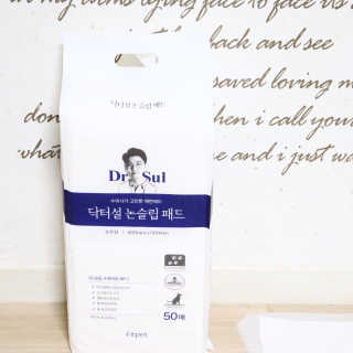 우와한언니님이 올린 리뷰 사진 1