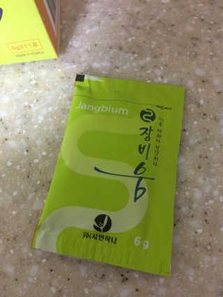 JongHyunPark님이 올린 리뷰 사진 2