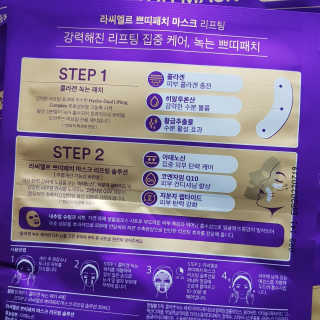 신소영이님이 올린 리뷰 사진 3