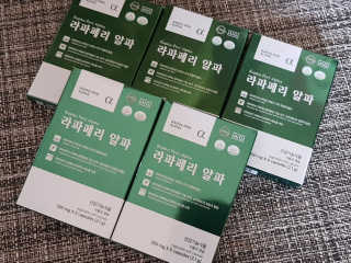 내사랑들님이 올린 리뷰 사진 2