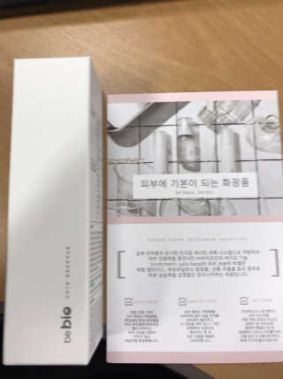 뿅뿅님이 올린 리뷰 사진 2