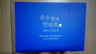주블리님이 올린 리뷰 사진 1