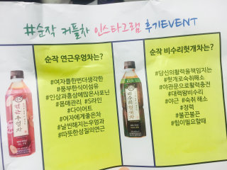 김도아님이 올린 리뷰 사진 2