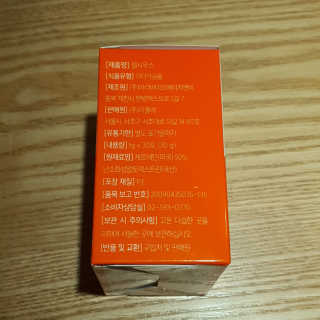 방가방가님이 올린 리뷰 사진 4