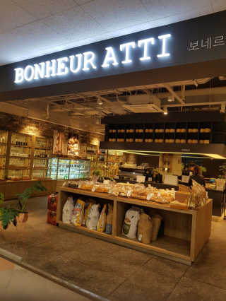 백설공주님이 올린 리뷰 사진 2