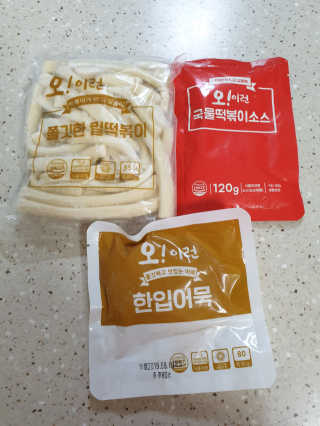 러블리님이 올린 리뷰 사진 2