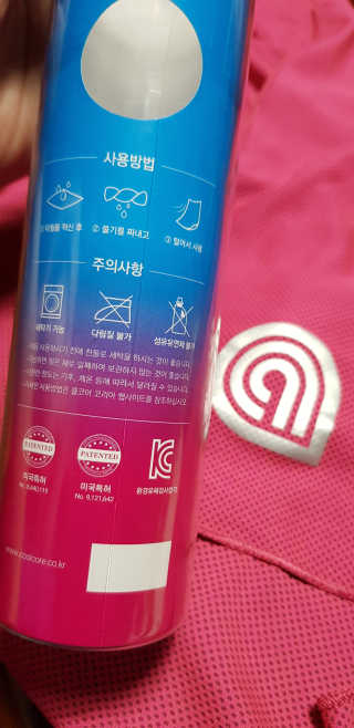 김영일님이 올린 리뷰 사진 4