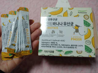 유영경님이 올린 리뷰 사진 1
