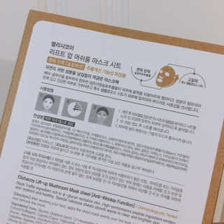 판다님이 올린 리뷰 사진 3