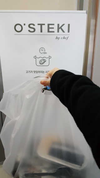 JiminKim님이 올린 리뷰 사진 1
