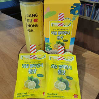 장수농가 리얼깔라만시 원샷 50ml 10팩+보틀 — 5점을 준 리뷰어가 2019년 5월 올린 사용 사진