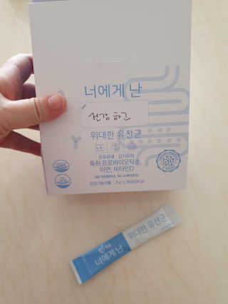 마이쭈님이 올린 리뷰 사진 3