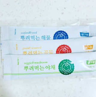 raonhae님이 올린 리뷰 사진 3