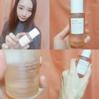 메리에코 단풍 모이스처 에센스 — 4.83점을 준 리뷰어가 2018년 11월 올린 사용 사진