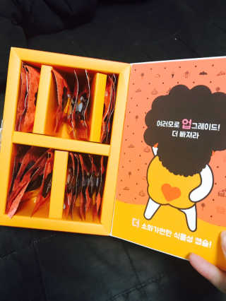 꼰듀님이 올린 리뷰 사진 1