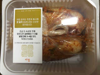 디노맘님이 올린 리뷰 사진 2
