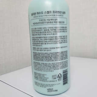 여온님이 올린 리뷰 사진 3