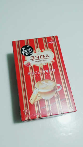 박수인님이 올린 리뷰 사진 2
