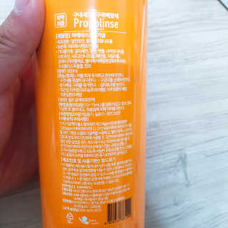 야호님이 올린 리뷰 사진 1