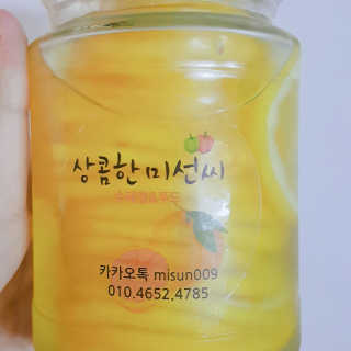 은해짱님이 올린 리뷰 사진 3