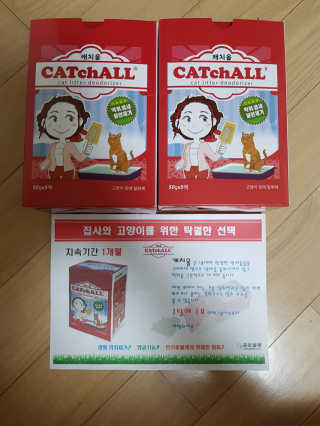 SangKiSon님이 올린 리뷰 사진 1