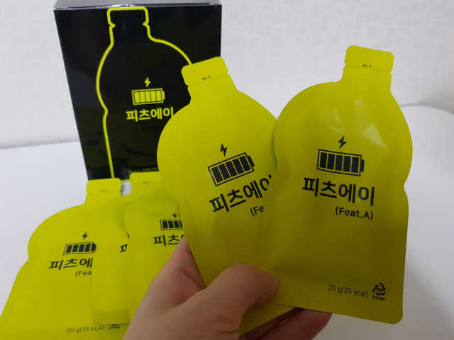 피츠에이 리뷰 사진