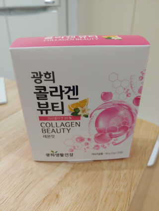 똘똘맘님이 올린 리뷰 사진 2