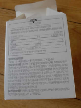 SSY님이 올린 리뷰 사진 2