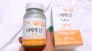 라비앙님이 올린 리뷰 사진 2