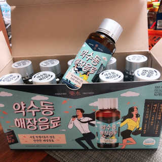 얄라챠꾸님이 올린 리뷰 사진 3