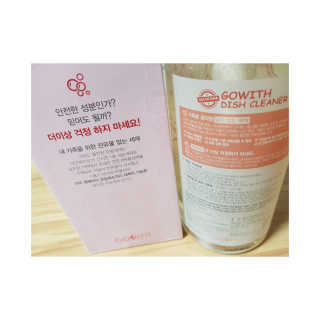 정은님이 올린 리뷰 사진 2