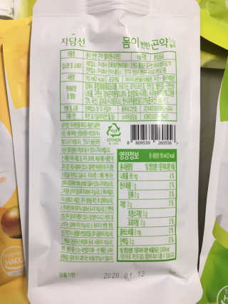 몸반곤 몸이반한 이중 곤약젤리 저칼로리4종_총8파우치 — 5점을 준 리뷰어가 2019년 3월 올린 사용 사진