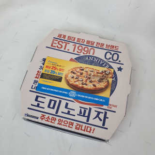 젤리님이 올린 리뷰 사진 3