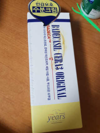 곤이님이 올린 리뷰 사진 1